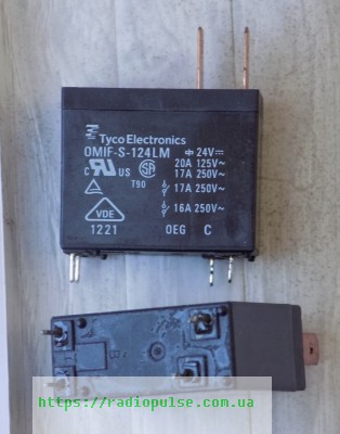 rele-omif-s-124lm Реле OMIF-S-124LM (Заміна для ALE72F24 ) 24VDC (17A/250V) - Зображення 1