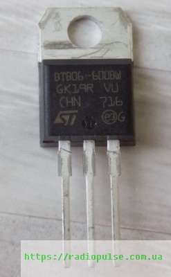 simmistor-btb06-600b-btb06-600bw Сімістор BTB06-600B ( BTB06-600BW ) (6A;600V,Igt=0.05A) , TO220 - Зображення 1