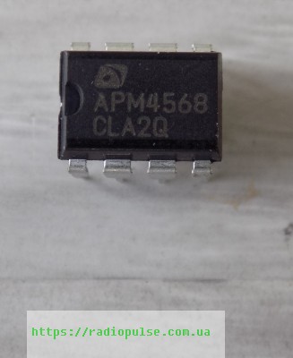 tranzistor-apm4568 Транзистор APM4568 ( APM4568J ) , DIP8 - Зображення 1