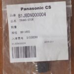 IGBT-транзистор GT30F131 оригінал , D2PAK (TO-263)