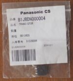 IGBT-транзистор GT30F131 оригінал , D2PAK (TO-263)