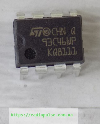 mikroshema-93c46-dip8 Мікросхема 93C46P ( 93C46 ) , DIP8 - Зображення 1