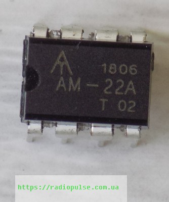 mikroshema-am-22a Мікросхема AM-22A ( AM22A , АМ22А ) , DIP8 - Зображення 1