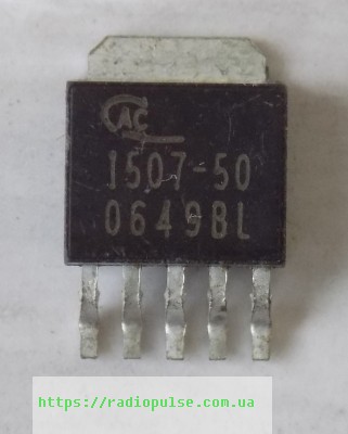 mikroshema-ap1507-50 Мікросхема AP1507-50 - Зображення 1
