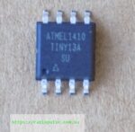 Мікросхема ATTINY13A-SU , so-8