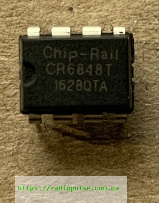 mikroshema-cr6848t Мікросхема CR6848T демонтаж, DIP8 - Зображення 1