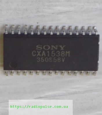 mikroshema-cxa1538m Мікросхема CXA1538M, smd ( CXA1238M ) - Зображення 1