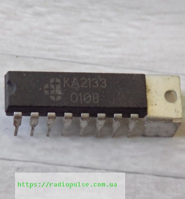 mikroshema-ka2133 Мікросхема KA2133 - Зображення 1