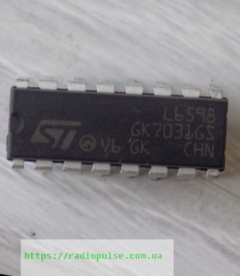 mikroshema-l6598-dip Мікросхема L6598 , DIP16 - Зображення 1