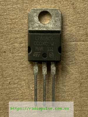 mikroshema-l7808cv Мікросхема L7808CV - Зображення 1