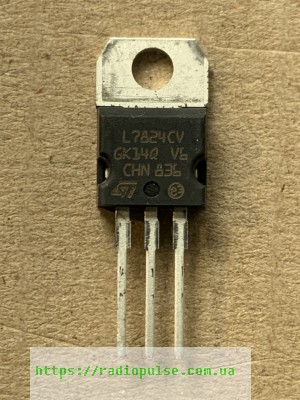 mikroshema-l7824cv Мікросхема L7824CV - Зображення 1