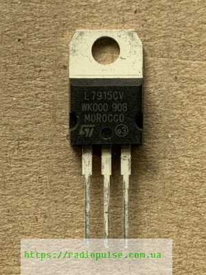 mikroshema-l7915cv Мікросхема L7915CV - Зображення 1