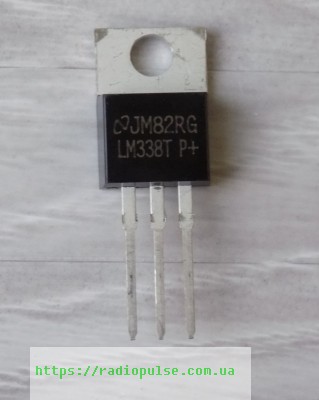 mikroshema-lm338t-to220-3 Мікросхема LM338T , TO220-3 - Зображення 1