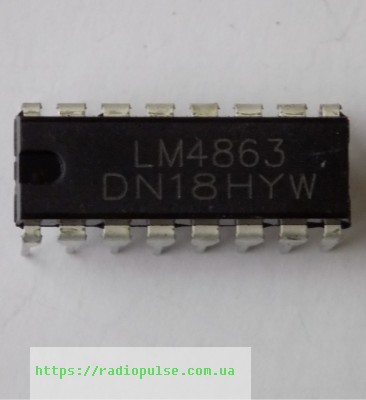 mikroshema-lm4863-lm4863n-dip16-hwd4863 Мікросхема LM4863 ( LM4863N ) , DIP16 ( HWD4863 ) - Зображення 1