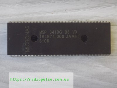 mikroshema-msp3410g-b8-v3-sdip64 Мікросхема MSP3410G B8 V3 , SDIP64 - Зображення 1