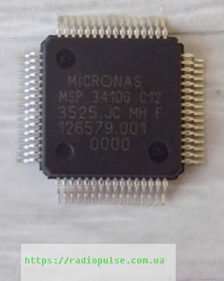 mikroshema-msp3410g-c12 Мікросхема MSP3410G C12 , QFP64 - Зображення 1