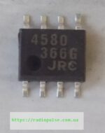 Мікросхема NJM4580 ( 4580 , NJM4580M ) , smd