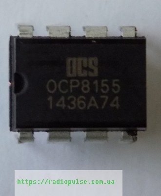 mikroshema-ocp8155-dip8 Мікросхема OCP8155 , DIP8 - Зображення 1