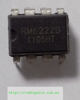 mikroshema-rm6222d-dip Мікросхема RM6222D , DIP - Зображення 1