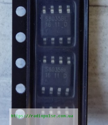mikroshema-s8035be Мікросхема S8035BE ( STI8035BE ) , so-8 - Зображення 1