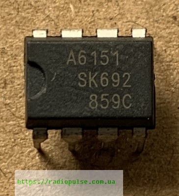 mikroshema-stra6151 Мікросхема STRA6151 ( STR-A6151 , A6151 ) , DIP8 - Зображення 1