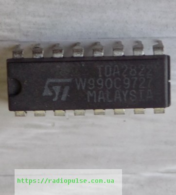 mikroshema-tda2822-dip16-demontazh Мікросхема TDA2822 , DIP16 демонтаж - Зображення 1
