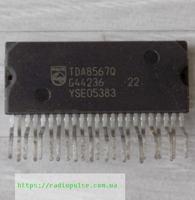 mikroshema-tda8567q Мікросхема TDA8567Q - Зображення 1