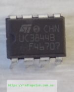 Мікросхема UC3844BN ( UC3844B ) , DIP8 - Зображення 2