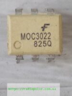 Оптрон MOC3022 ( CT3022 ) - Зображення 2