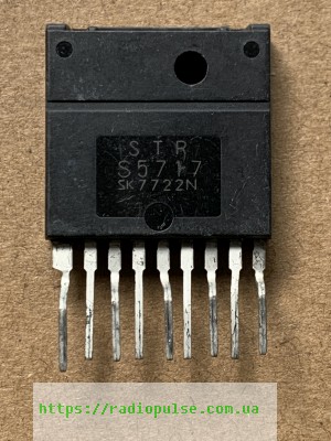 mikroshema-strs5717 Мікросхема STRS5717 оригінал - Зображення 1