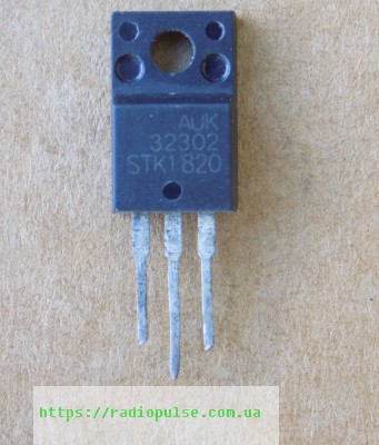 tranzistor-stk1820-to220f Транзистор STK1820 ( STK1820F , SMK1820 ) оригінал демонтаж, TO220F - Зображення 1