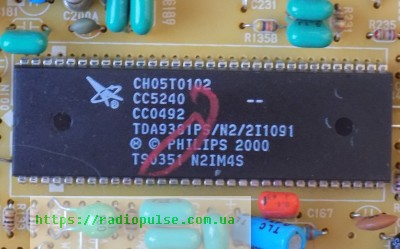 proczessor-ch05t0102-tda9381ps-n2-2i1091- Процесор CH05T0102 ( TDA9381PS/N2/2I1091 ) демонтаж с нового шасі EX1-A1 - Зображення 1