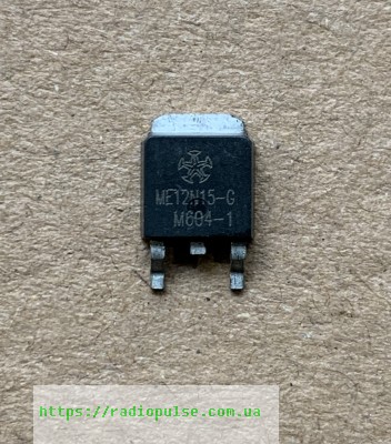 tranzistor-me12n15 Транзистор ME12N15 ( ME12N15-G ) , D-PAK (150V,13.6A,0.15R) - Зображення 1