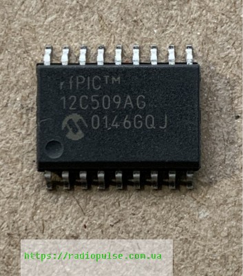 mikroshema-pic12c509ag Мікросхема PIC12C509AG - Зображення 1