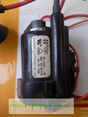 strochnyj-transformator-fbt-tdks-bsc25-n0102 Рядковий трансформатор BSC25-N0102 оригінал демонтаж - Зображення 1