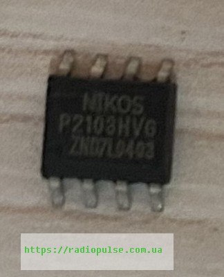 tranzistor-p2103hvg Транзистор P2103HVG , so-8(Заміна для E6N03 , AO4800 , AO4812 , AP4232GM , AP4936M , FDS6930B , FDS8978 , IRF7303 ) - Зображення 1