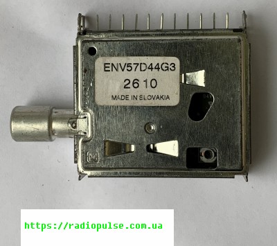 tuner-env57d44g3-orig Тюнер ENV57D44G3 оригінал - Зображення 1