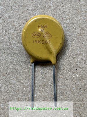 varistor-981 Варистор 14K561 - Зображення 1