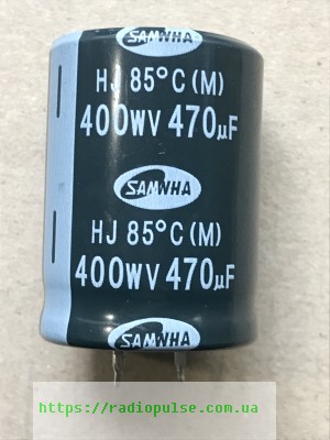 kondensator-470uf-400v Електролітичний конденсатор 470uF 400V 85C ( 470мкФ 400В 85град , 470*400*85гр ) samwha жорсткі виводи 30*40мм - Зображення 1