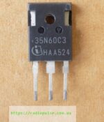 Транзистор SPW35N60C3 ( 35N60C3) оригінал демонтаж, TO247 - Зображення 3