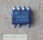 Мікросхема LNK586DG , so-7