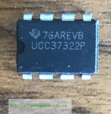 mikroshema-uc37322p Мікросхема UCC37322P , DIP8 - Зображення 1