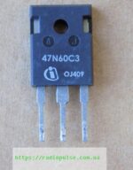 Транзистор SPW47N60C3 оригінал демонтаж( 47N60C3 , 47N60CFD , SPW47N60CFD )(47A,650V) , TO247