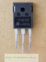 IGBT-транзистор H15R1203 ( IHW15N120R3 ) оригінал демонтаж, TO-247