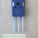 IGBT-транзистор 50N60FL ( NGTB50N60FLWG , 50N60FL2 , NGTB50N60FL2WG ) оригінал демонтаж, TO247