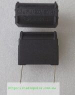 Конденсатор 0,3мкФ*1200V MKPH (0,3mkF*1200V MKPH) для індукціонки , варильної поверхні