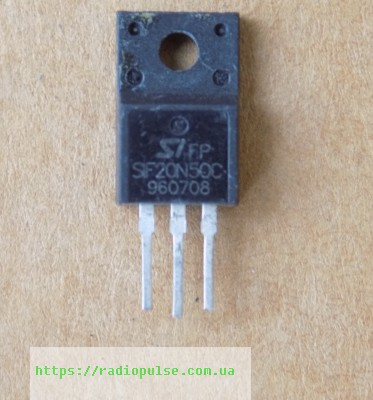 tranzistor-sif20n50c Транзистор SIF20N50C ( KIA20N50H , FDPF20N50 , FQPF20N50 , 20N50 ) оригінал демонтаж, TO220F(20A,500V) - Зображення 1