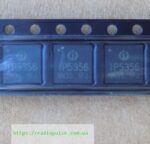 Мікросхема IP5356-188-BZ , QFN-40 цифровий індикатор - Зображення 3