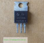 Транзистор HY1906P ( HY1906 ) оригінал демонтаж,TO220
