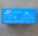Реле SMIH-24VDC-SL-C обмотка 24V (16A/250VAC)